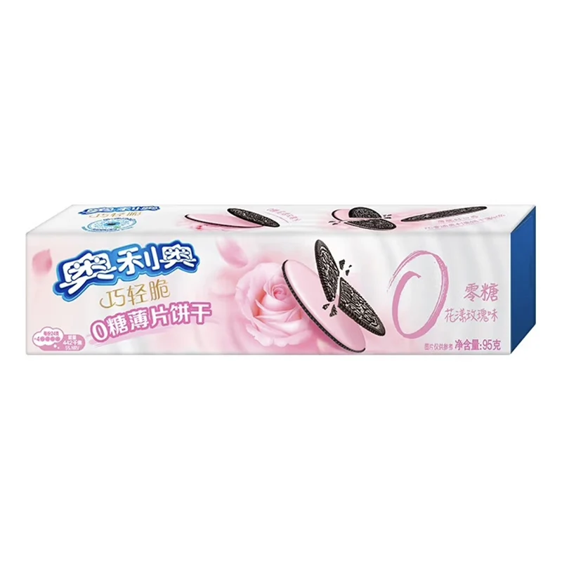 [Self-operated] Chinese Oreo crispy 0-sugar pancake sandwich biscuits floral rose flavor 95g breakfast breakfast food snacks casual office snacks