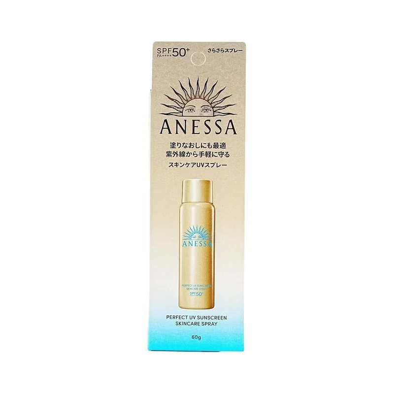 [Self-operated] Japan's SHISEIDO Shiseido 24-year upgraded new version of ANESSA Super Waterproof Sunscreen Spray Gold Bottle Universal Type 60g SPF50+ PA++++