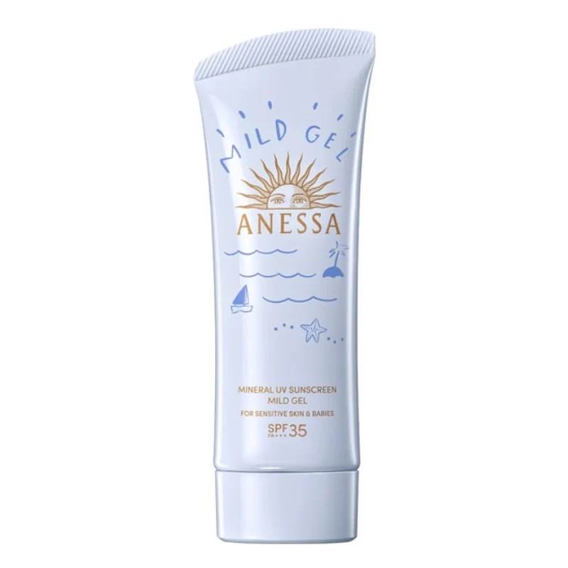 [Self-operated] Japanese SHISEIDO ANESSA 24-year-old new version of sunscreen gel small blue tube 90g SPF35+ PA+++, suitable for sensitive skin, suitable for children, suitable for face