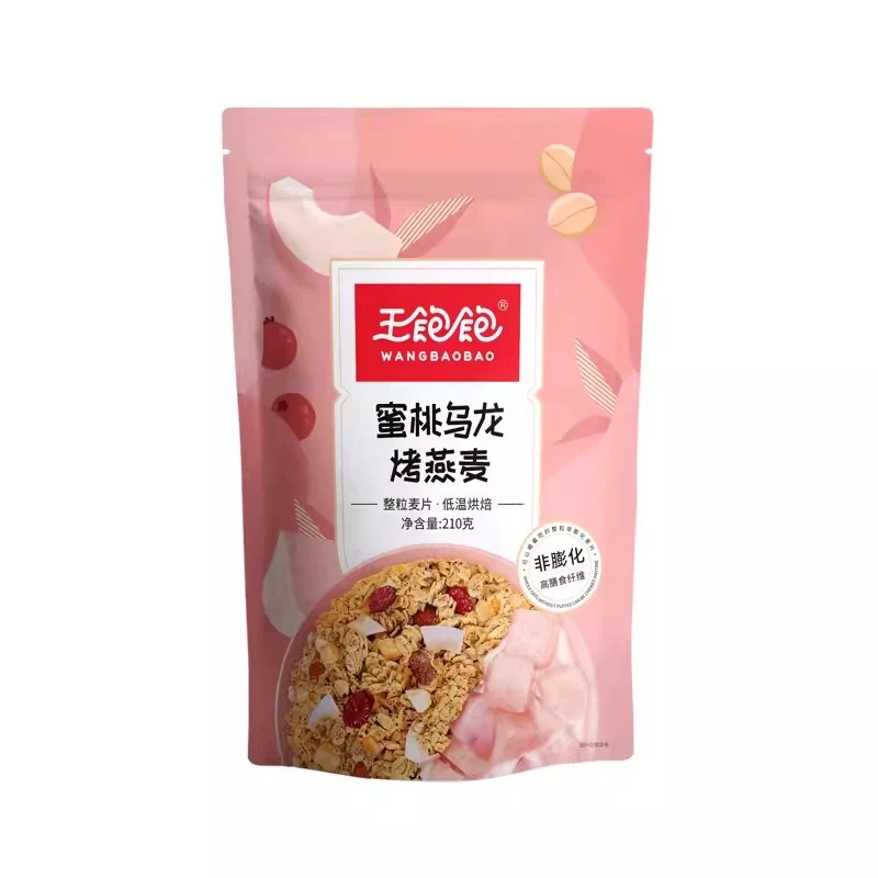 [Self-operated] China WBB King Full Roasted Oatmeal Peach Oolong 210g Ready-to-Eat Fruit Oatmeal Oatmeal Meal Replacement Nutritious Breakfast Grain Snacks