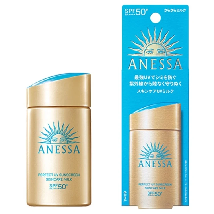 [Self-operated] SHISEIDO ANESSA Sunscreen SPF50+ PA++++ (Upgraded New Version) 60ml