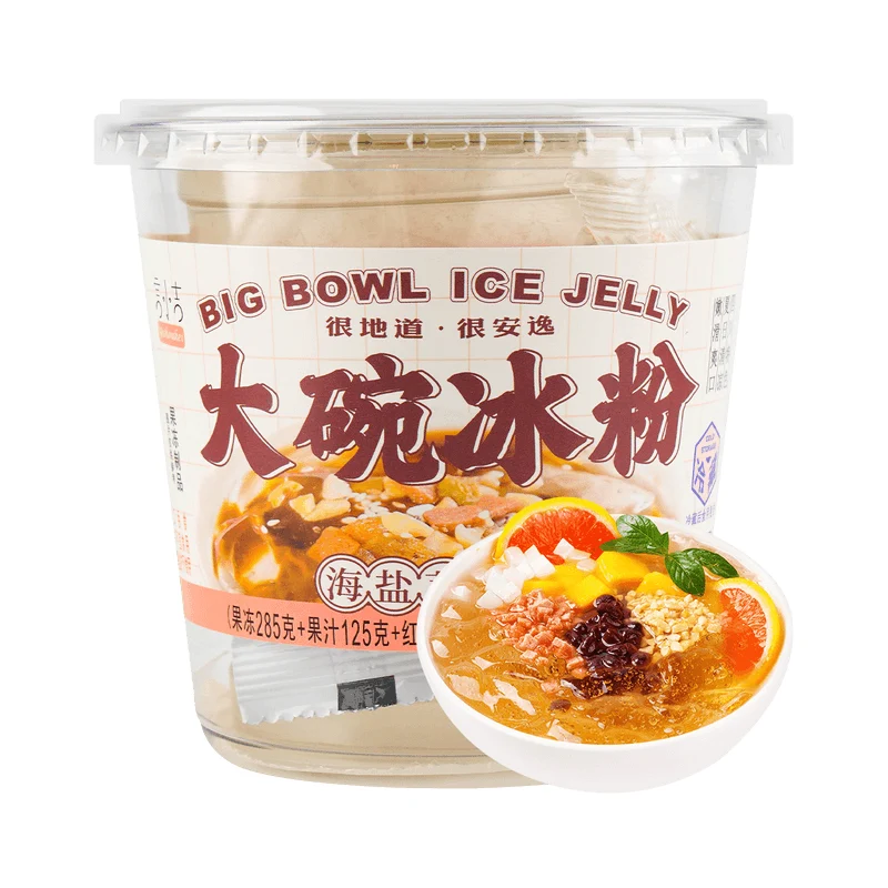 [Self-operated] China Yan Xiaoji Big Bowl Ice Powder Sea Salt Lychee Flavor 450g Open the lid and eat instant ice powder no-cook jelly Internet celebrity snacks summer dessert cold cake snacks jelly