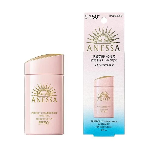 [Self-operated] SHISEIDO ANESSA New Pink Gold Bottle Sunscreen SPF50+ 60ml (Suitable for sensitive skin and children)