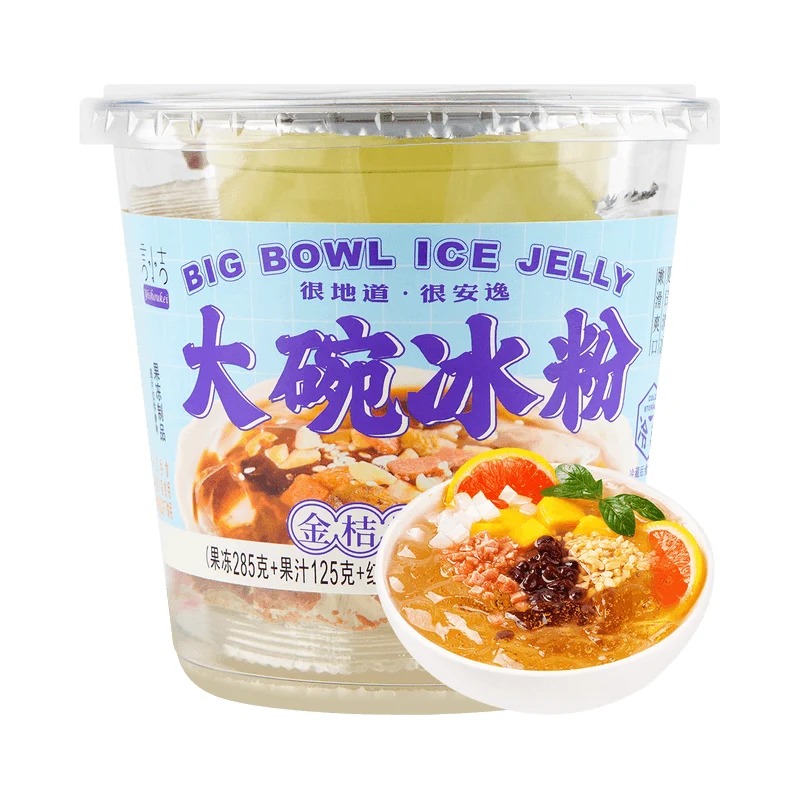 [Self-operated] Chinese Yan Xiaoji Big Bowl Ice Powder Kumquat Lemon Flavor 450g Open the lid and eat instant ice powder no-cook jelly Internet celebrity snacks summer dessert cold cake snacks jelly
