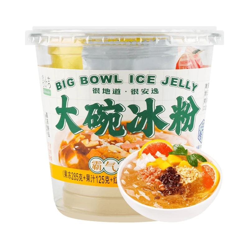 [Self-operated] Chinese Yan Xiaoji Big Bowl of Ice Powder Domineering Pineapple Flavor 450g Open the lid and eat instant ice powder, no-cook jelly, Internet celebrity snacks, summer desserts, cold cakes, snacks, jelly