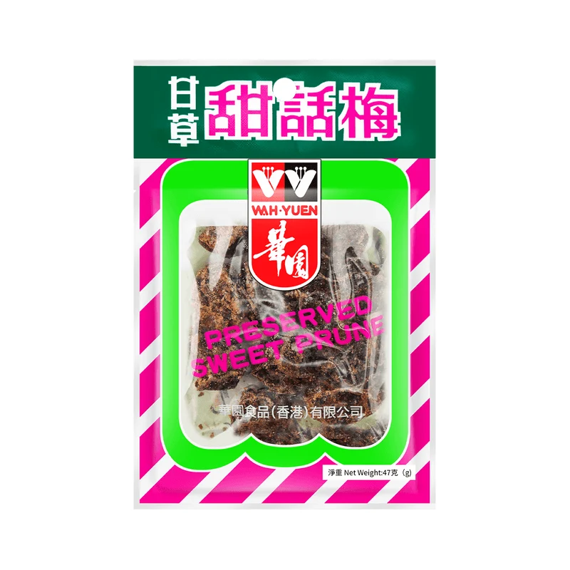 [Self-operated] China Huayuan Licorice Sweet Plum 47g Dried Plum Meat Candied Fruit Dried Fruit Preserved Plum Meat Sweet and Sour Appetizer