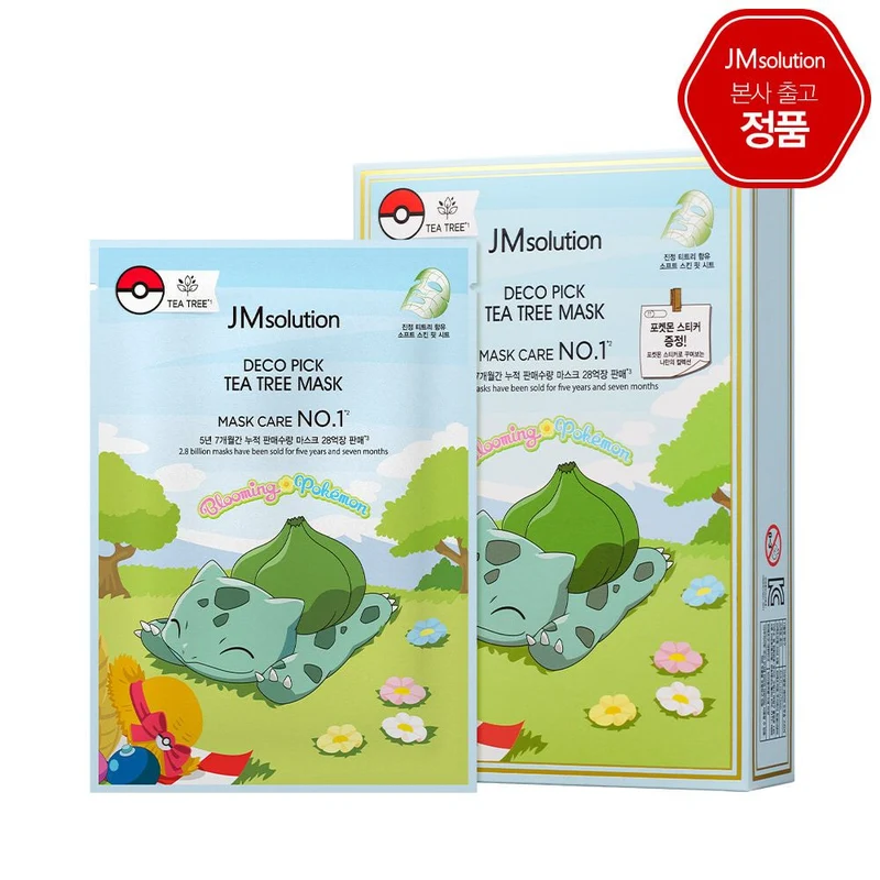 [Self-operated] Korean JM SOLUTION Pokémon Series Tea Tree Essence Mask 10 pieces Pokémon Cartoon Mask