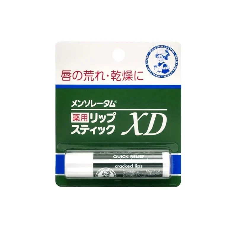 [Self-operated] Japan ROHTO Mentholatum XD mint lip balm 4g base lip balm to moisturize and moisturize lips to prevent dryness