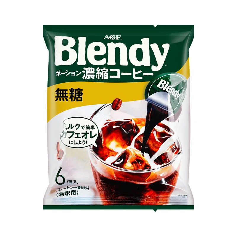 [Self-operated] Japanese AGF Blendy Brandi concentrated capsule coffee American black coffee liquid sugar-free 18g*6 pieces liquid instant sugar-free black coffee refreshing can be cold brewed