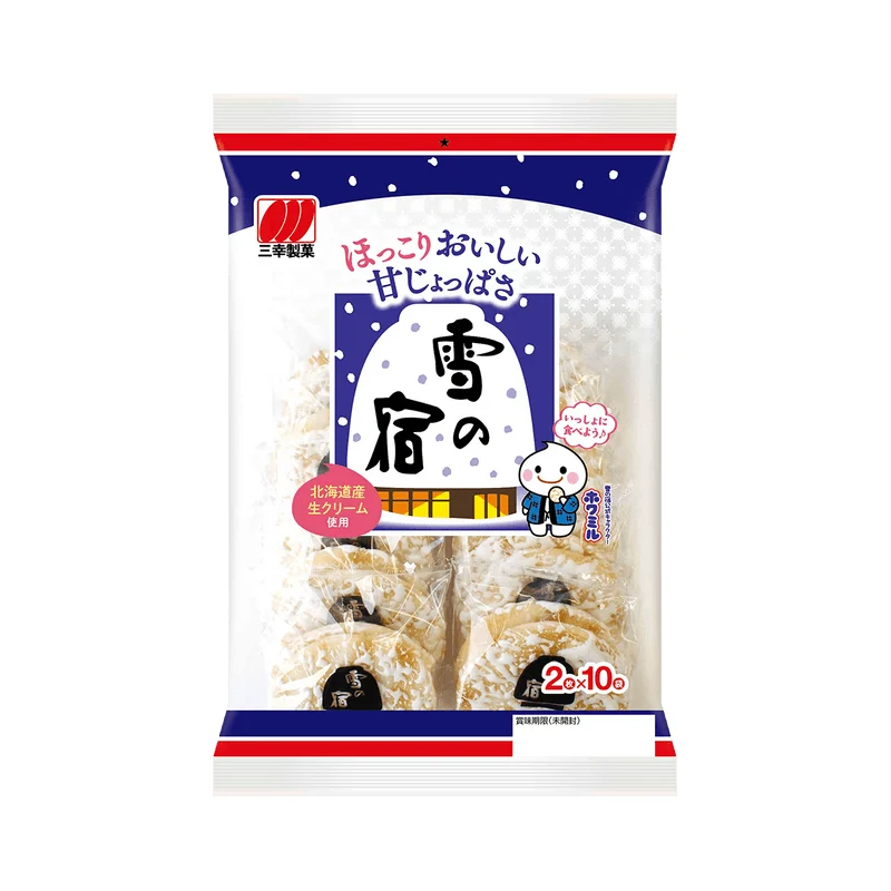 [Self-operated] Japan's SANKOSEIKA Sanko Fruity Snow House Hokkaido whipped cream snow cake senbei 20 pieces 129g Internet celebrity office quenching puffed casual snacks