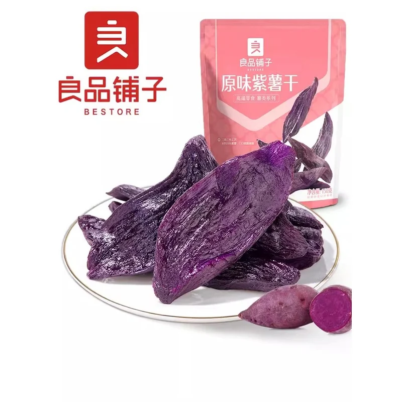 [Self-operated] China BESTORE Original Dried Purple Sweet Potato 150g Dried Sweet Potato Dried Purple Sweet Potato Dried Sweet Potato Candied Snacks