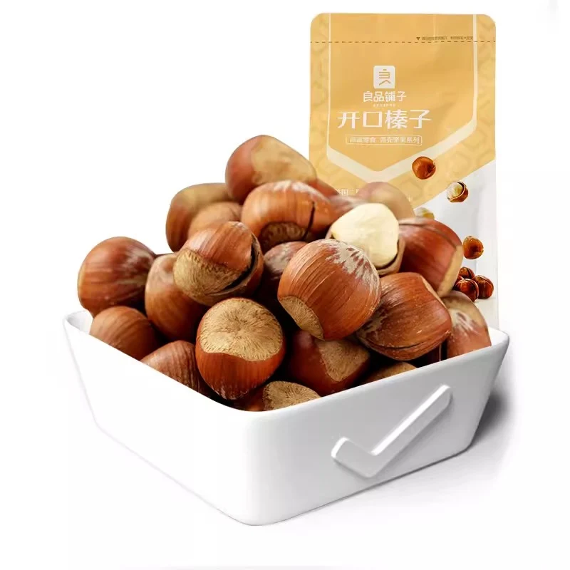 [Self-operated] China BESTORE Bestore Open Hazelnuts 180g Roasted Nuts Casual High-end Snacks Shelled Nuts Series