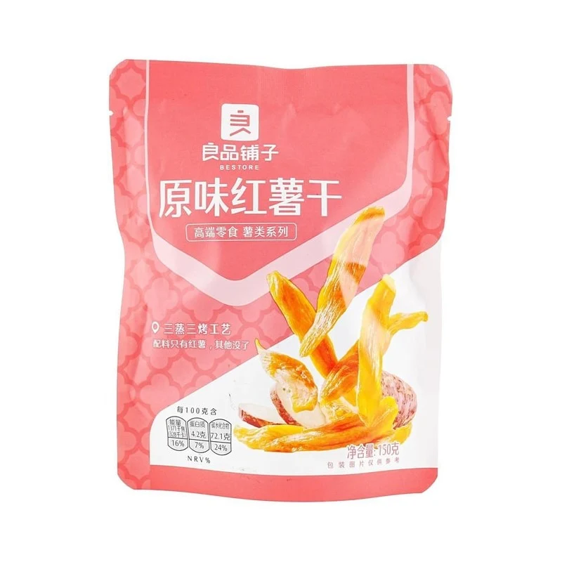 [Self-operated] China BESTORE Original Dried Sweet Potato 150g Dried Sweet Potato Dried Sweet Potato Dried Sweet Potato Candied Snacks