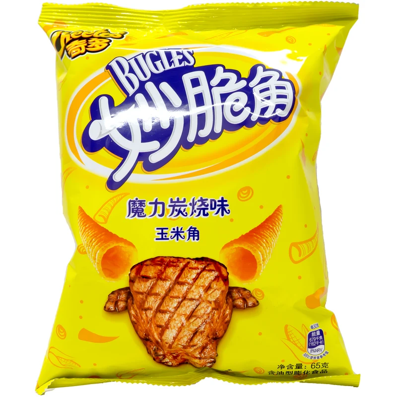 [Self-operated] Chinese Cheetos Crispy Corner Magic Charcoal Flavor 65g Snack Food Snacks Crispy Corner Girls Haidilao Snacks Puffed Food