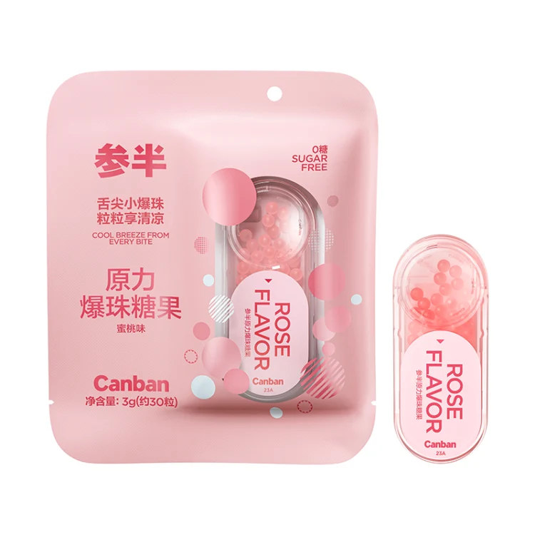[Self-operated] China NYSCPS Half Force Exploding Pearls Peach Flavor 3g (30 capsules) Exploding Pearls Bobo Kissing Artifact with Long-lasting Fresh Tone