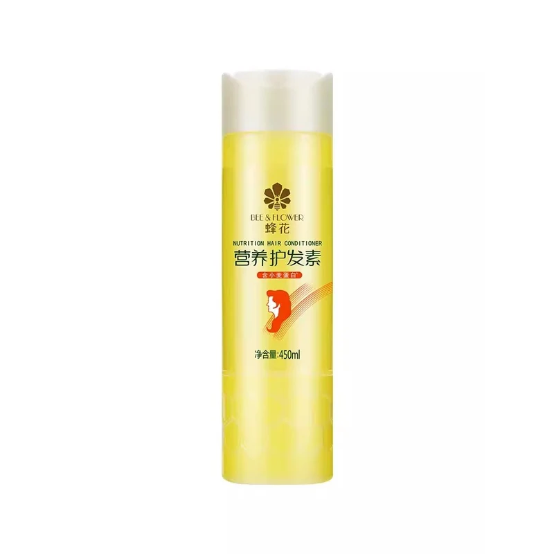 [Self-operated] China Shanghai Bee Flower Wheat Protein Conditioner 450ml Smooth and nutritious for men and women, nourishes, repairs perm and dye damage, improves dryness and roughness