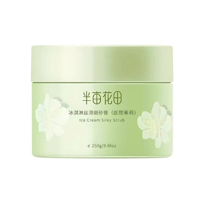 [Self-operated] China Little Dream Garden Half Acre Flower Field Ice Cream Silky Fragrance Scrub Garden Jasmine 250g Body Scrub Exfoliating Pimples Moisturizing Moisturizing Bath