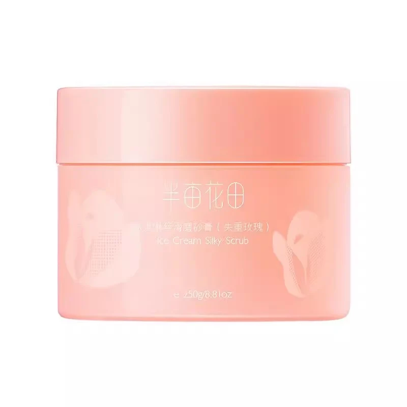 [Self-operated] China Little Dream Garden Half Acre Flower Field Ice Cream Silky Fragrance Scrub Weightless Rose 250g Body Scrub Exfoliating Pimples Moisturizing Bath
