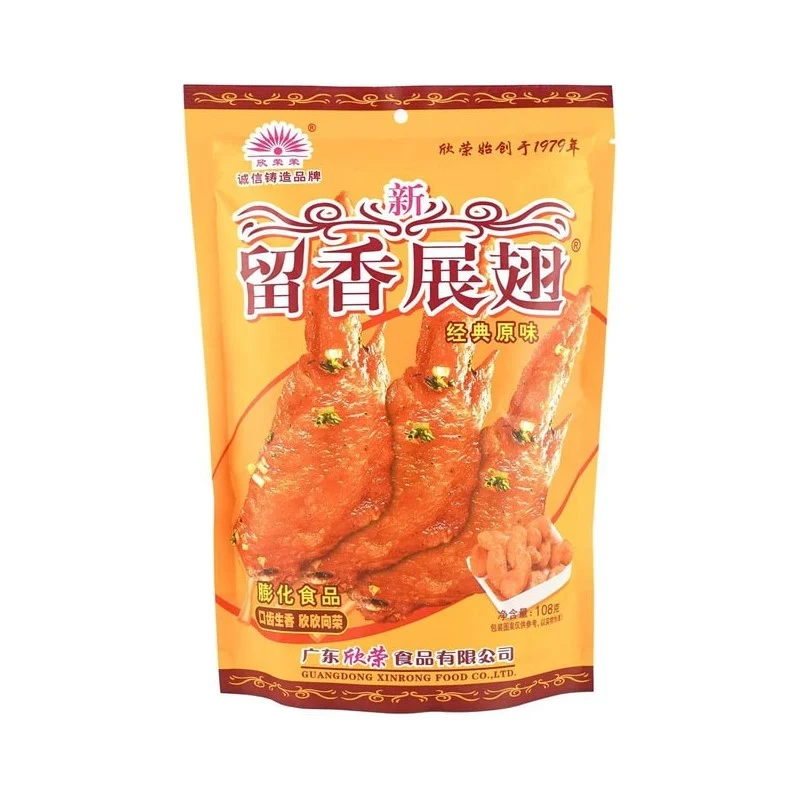 [Self-operated] China Xinrong Liuxiang Spreading Wings Classic Original Flavor 108g Childhood Memories Nostalgic Crisps Potato Chips Puffed Snacks