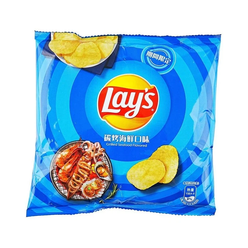 [Self-operated] China Pepsi LAY'S Potato Chips Taiwan Limited Edition Grilled Seafood Flavor 28g/bag Snacks Puffed Food