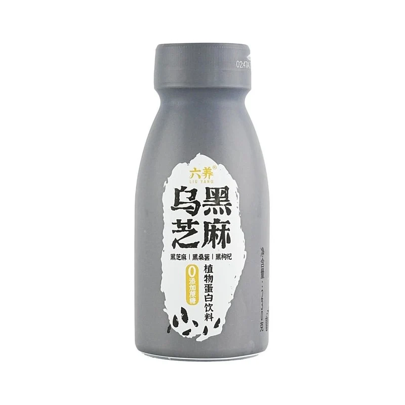 [Self-operated] China Liuyang Black Sesame Oatmeal Drink Plant Protein Breakfast Drink 230g 0 Sucrose Nutritional Breakfast Drink