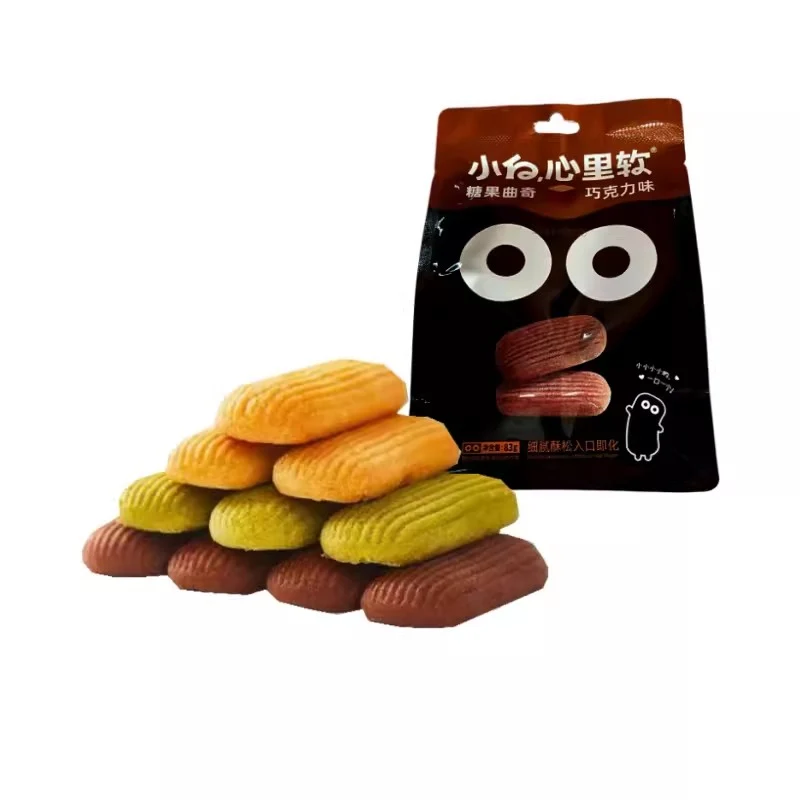 [Self-operated] Chinese Xiaobai Heart Soft Candy Cookies Chocolate Flavor 83g Crispy and nutritious breakfast cookies office snacks must-have casual afternoon tea for watching dramas