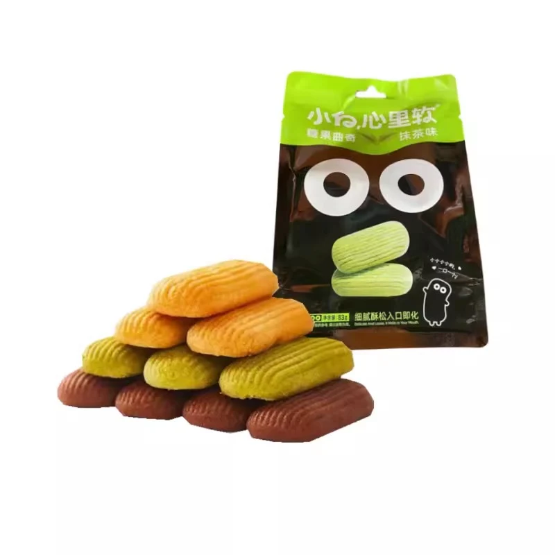 [Self-operated] Chinese Xiaobai Heart Soft Candy Cookies Matcha Flavor 83g Crispy and nutritious breakfast cookies office snacks must-have casual afternoon tea for watching dramas