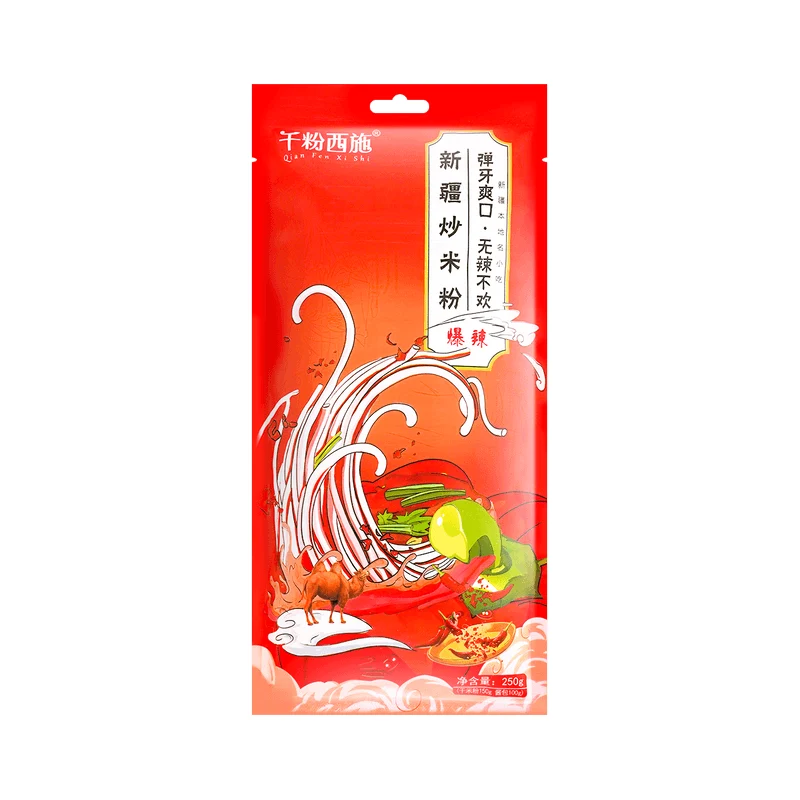 [Self-operated] Chinese Thousand Fen Xishi Fried Rice Noodles Spicy 250g Authentic Xinjiang Spicy Fried Rice Noodles Xinjiang Delicious Late Night Noodles