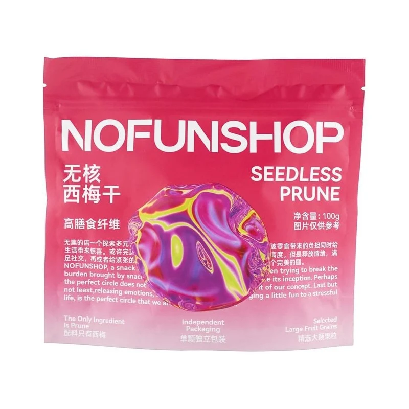 [Self-operated] China NOFUNSHOP boring store seedless prunes 100g dried prune meat candied fruit dried fruit preserved plum meat