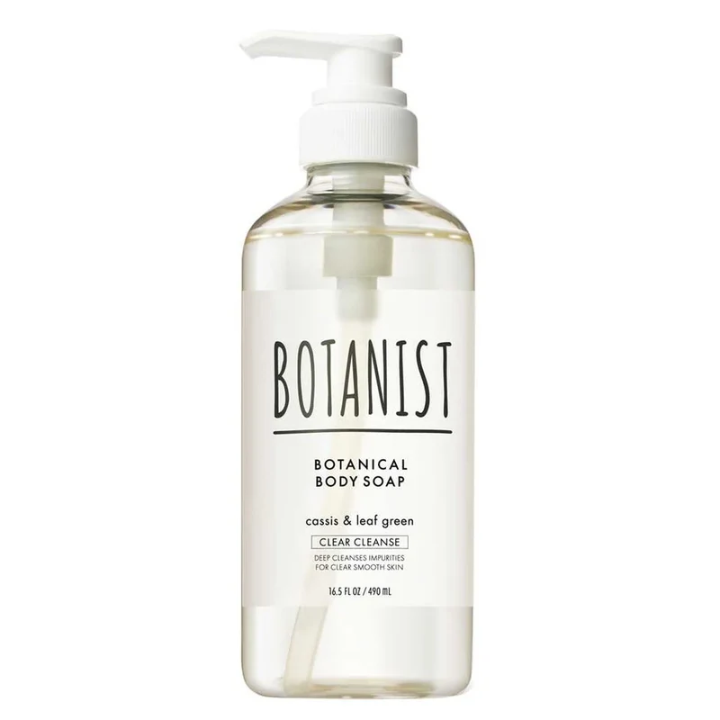 [Self-operated] Japanese BOTANIST Botanist Botanical Shower Gel Refreshing and Clean Blackcurrant and Green Leaf Fragrance 490ml Suitable for Oily Skin Gentle Cleansing Long-lasting Moisturizing Hydrating Skin Low Irritation