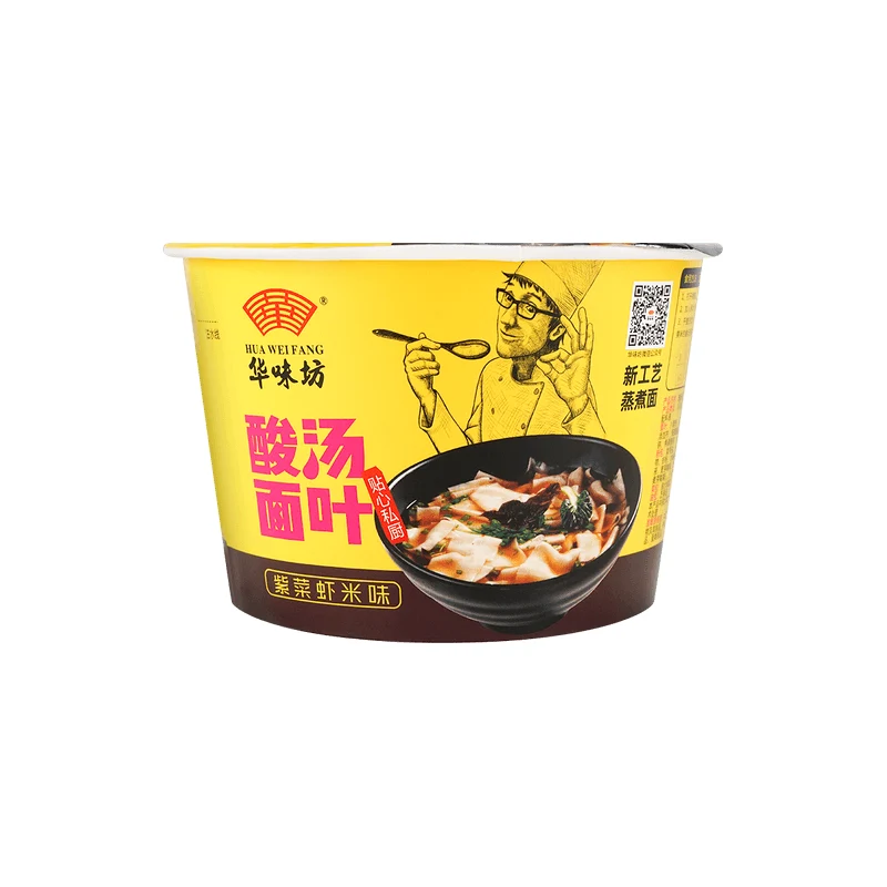 [Self-operated] China HUAWEIFANG Huaweifang Sour Soup Noodles with Seaweed and Shrimp Flavor 110g Noodles Instant Breakfast Instant Noodles Late Night Snack