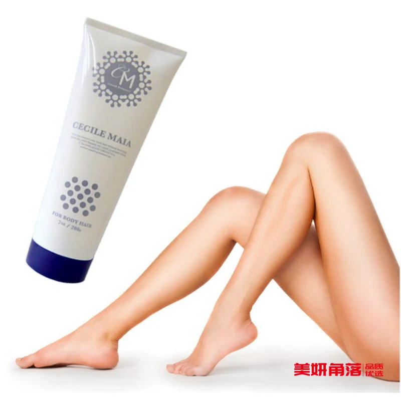 [Self-operated] Japanese CECILE MAIA CM Hair Removal Cream 200g Private Parts Hair Removal Cream for leg and armpit hair removal for male and female students