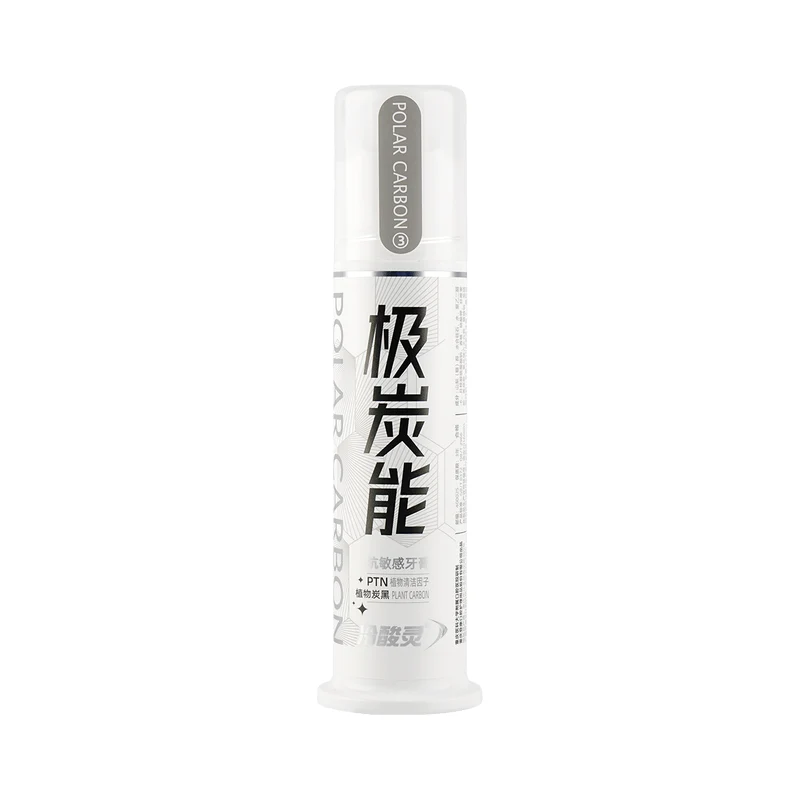 [Self-operated] China Cold Acid Lingji Charcoal Energy Dual Anti-Sensitive Toothpaste 120g Pump Type Toothpaste Dual Anti-Sensitive Soothing Toothache Deep Cleansing Whitening Antibacterial