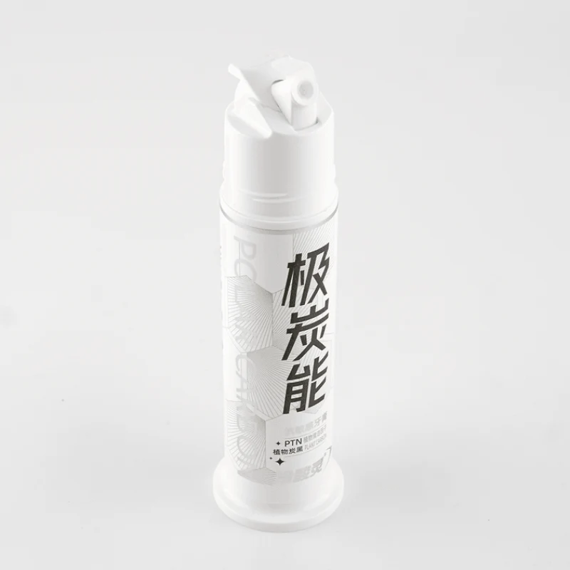 [Self-operated] China Cold Acid Lingji Charcoal Energy Dual Anti-Sensitive Toothpaste 120g Pump Type Toothpaste Dual Anti-Sensitive Soothing Toothache Deep Cleansing Whitening Antibacterial
