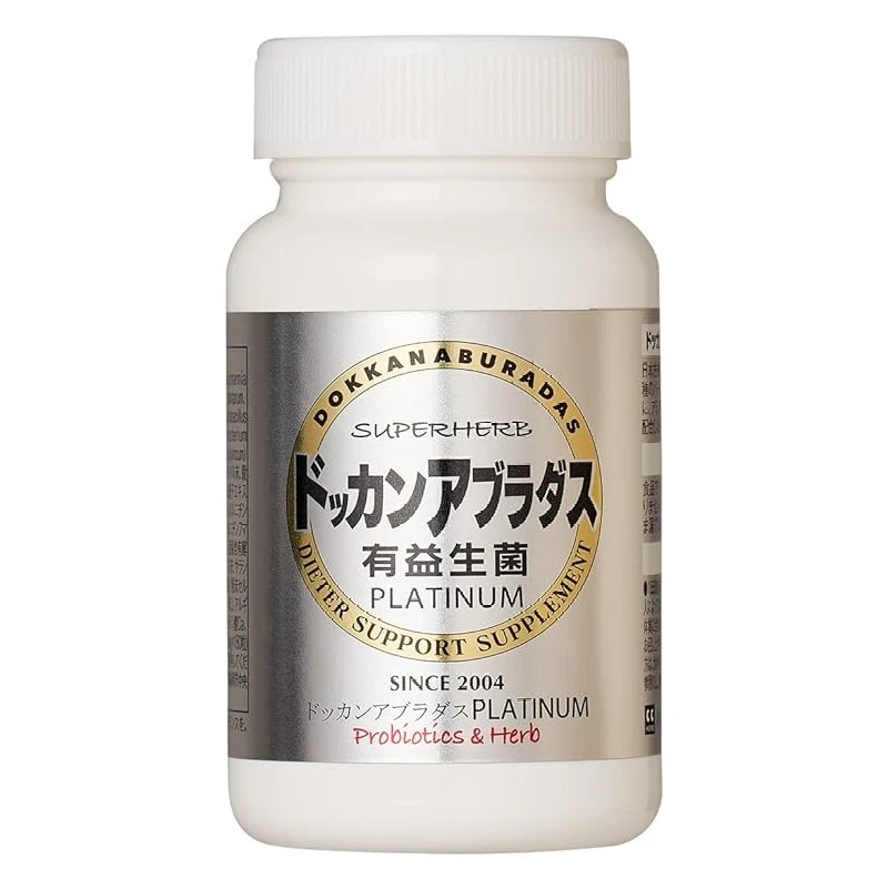[Self-operated] Japanese DOKKAN enzyme PLATINUM platinum version 300 billion live bacteria 180 capsules HERB health shop night enzyme plant enzyme strongest version 180 capsules
