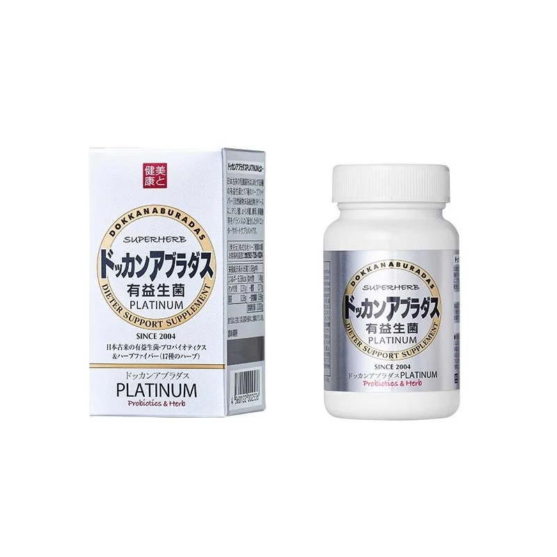 [Self-operated] Japanese DOKKAN enzyme PLATINUM platinum version 300 billion live bacteria 180 capsules HERB health shop night enzyme plant enzyme strongest version 180 capsules