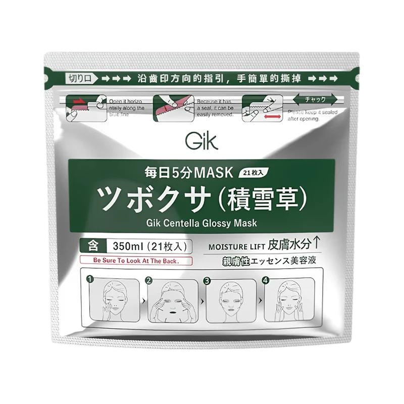 [Self-operated] Japanese GIK First Aid Centella Asiatic Glossy Mask 21 pieces, soothing, redness removal, calming, soothing, moisturizing, repairing sensitive and acne-prone skin