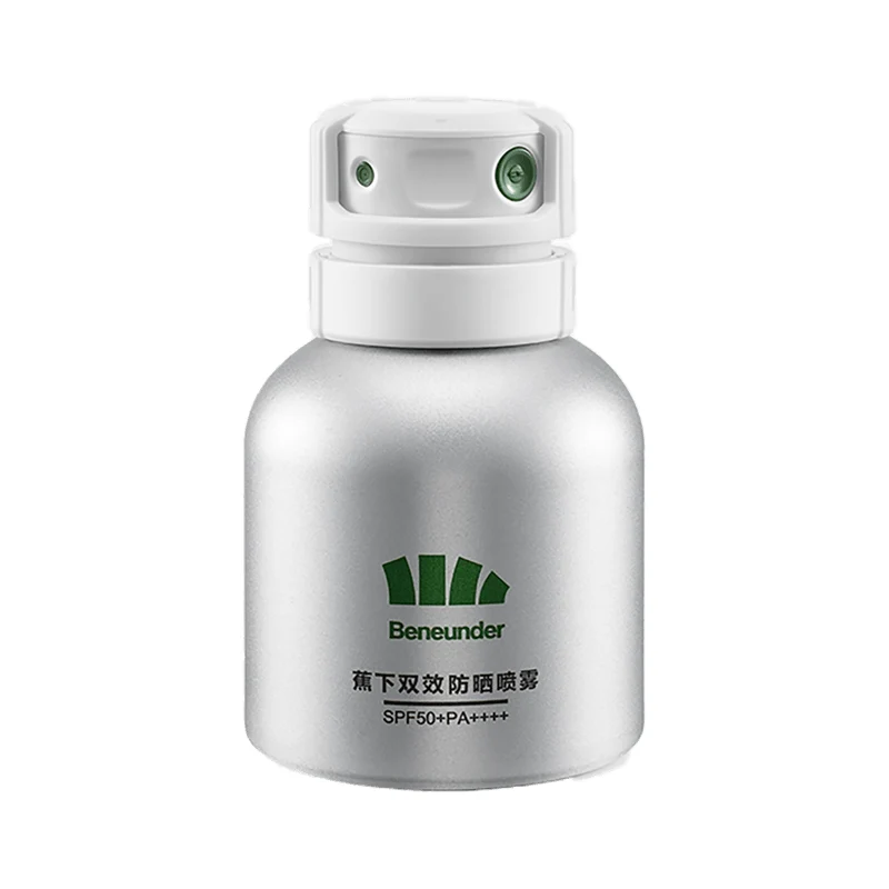 [Self-operated] Chinese Beneunder Small Silver Shield Double-effect Sunscreen Spray SPF50+ PA++++ 100ml. Universal waterproof and sweat-proof. One spray forms a film, is gentle and non-irritating.