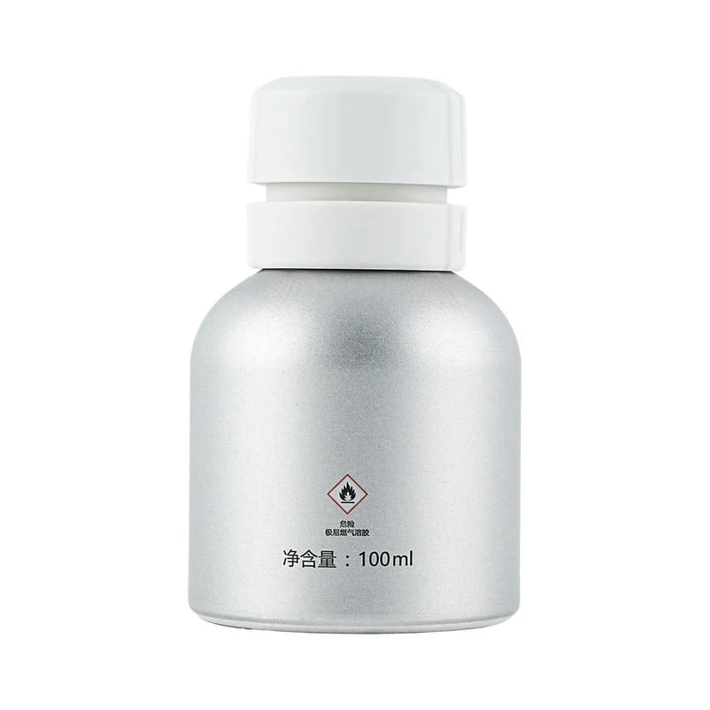[Self-operated] Chinese Beneunder Small Silver Shield Double-effect Sunscreen Spray SPF50+ PA++++ 100ml. Universal waterproof and sweat-proof. One spray forms a film, is gentle and non-irritating.