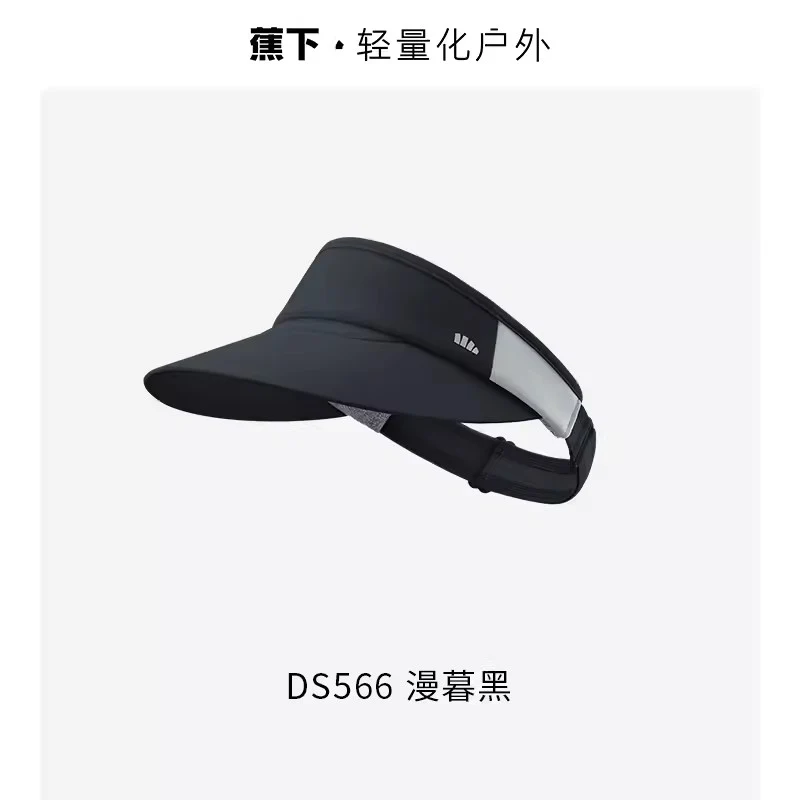 [Self-operated] Chinese Beneunder Banana Hat Circulation Series Women's Sports Sunscreen Empty Hat with Elastic Strap Dusk Black 1 UPF50+ Tennis Hat to Cover the Sun, Lightweight and Breathable
