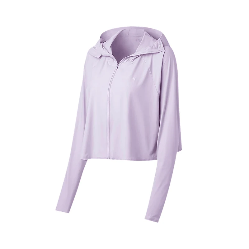 [Self-operated] Chinese Beneunder classic ice thin series shawl sun protection clothing, cold breathable skin clothing, one-size-fits-all haze purple 1-piece anti-UV ice silk sun protection shirt, breathable and light sun protection clothing