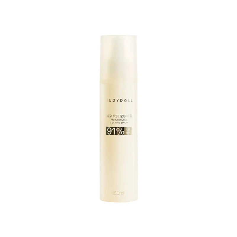 [Self-operated] China Judydoll Orange Moisturizing Makeup Setting Spray Xian Ginseng Essence 150ml Long-lasting Moisturizing Waterproof Anti-sweat Replenishing Soothing Repair