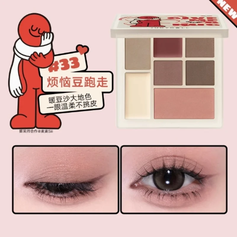 [Self-operated] Chinese Judydoll Orange Fun Seven-Color Combination Palette Eye Shadow Hug Series #33 Worry Bean Run Away 9.5g Blush, Contour and Highlight All-in-one Palette