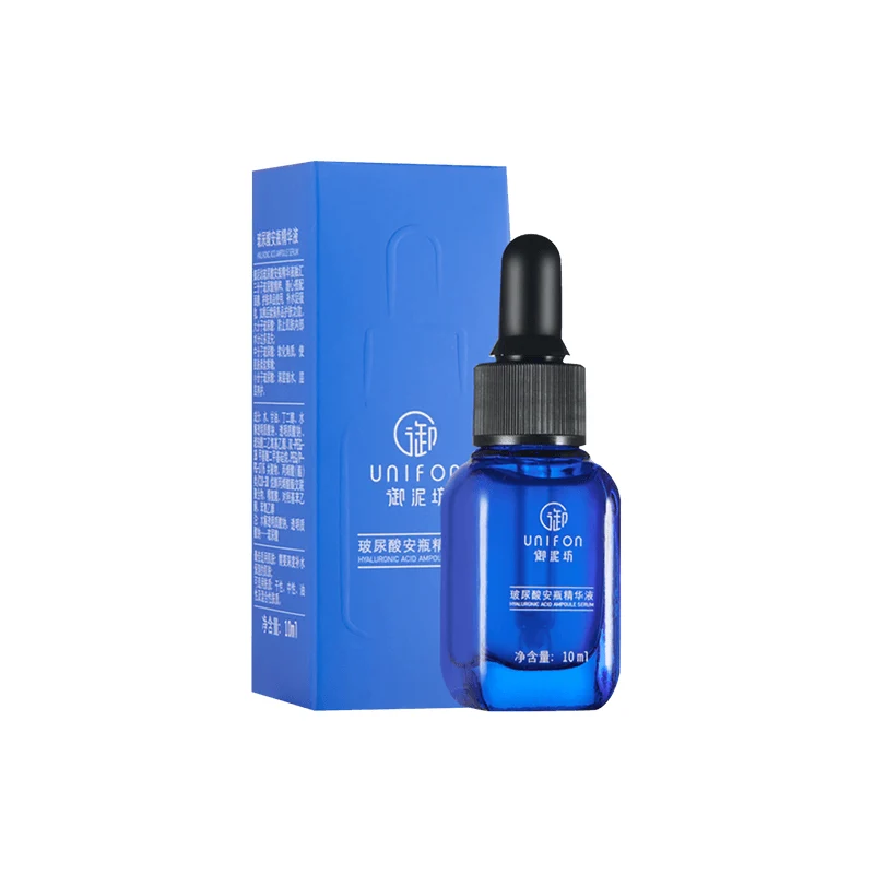 [Self-operated] China UNIFON Yunifang Hyaluronic Acid Blue Diamond Ampoule Essence 10ml Deep Hydrating Long-lasting Moisturizing Versatile Primer Liquid