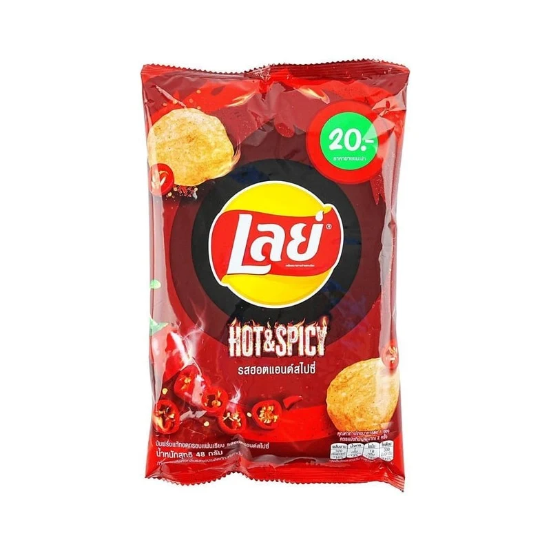 [Self-operated] Pepsi LAY'S Potato Chips Thailand Limited Edition Spicy Flavor 48g/bag