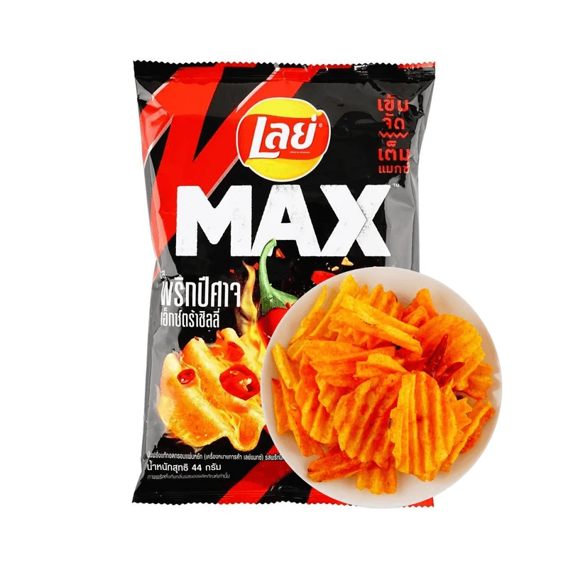 [Self-operated] Pepsi LAY'S Potato Chips Thailand Limited Edition Devil's Pepper Spicy 44g/bag