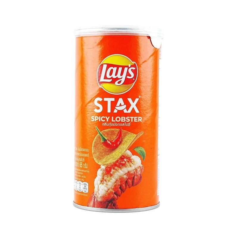 [Self-operated] China Pepsi LAY'S Potato Chips Thailand Limited Edition Spicy Crayfish Flavor 70g/can