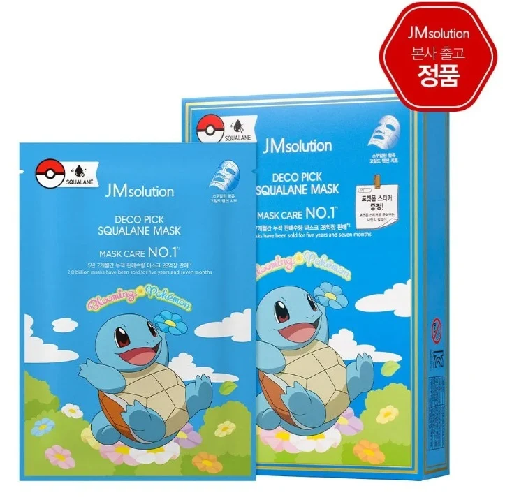 [Self-operated] Korean JM SOLUTION Pokémon Series Squalane Mask 10 pieces Pokémon Cartoon Mask