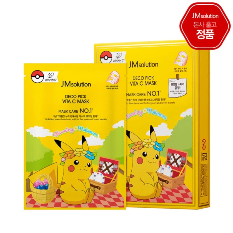 [Self-operated] Korean JM SOLUTION Pokémon Series Vitamin C Brightening Mask 10 pieces Pikachu Pokémon Cartoon Mask