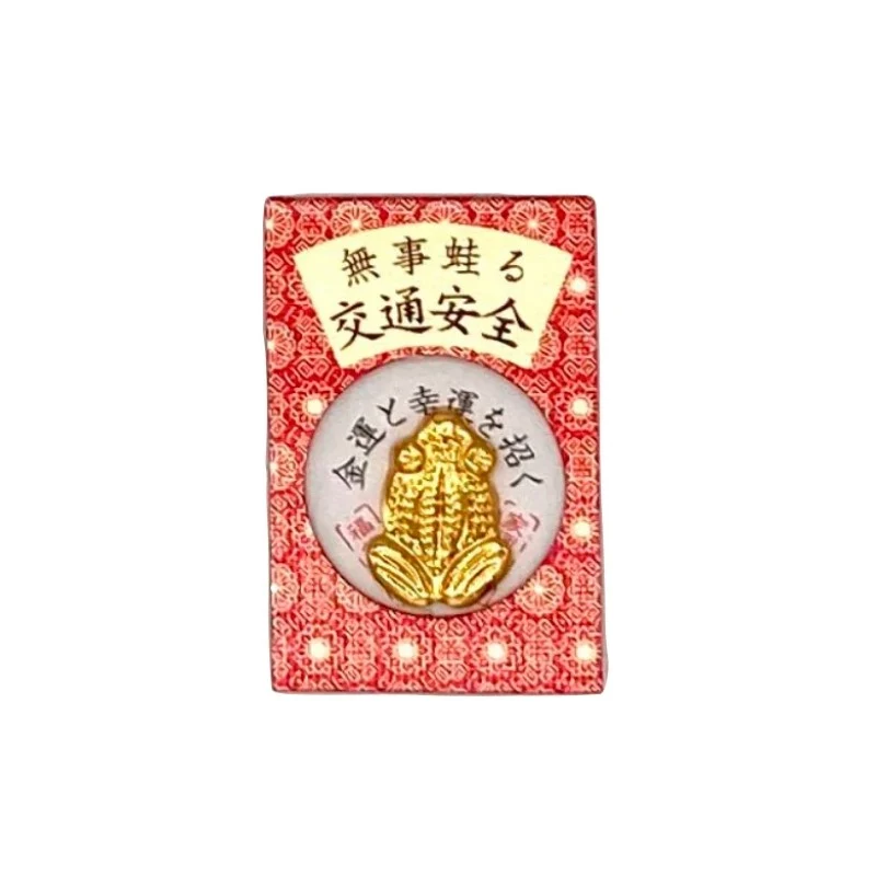 [Self-operated] Japan's Asakusa Temple Royal Guard Traffic Safety Golden Toad Golden Peace Lucky Frog Portable Wallet Safe Golden Toad